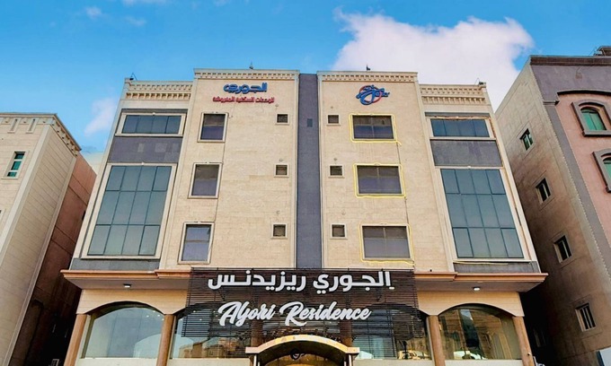 Al Ulaya Apartamento | Al Jury Serviced Apartments