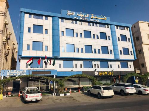 Jeddah Hotel | Al- Reef Hotel