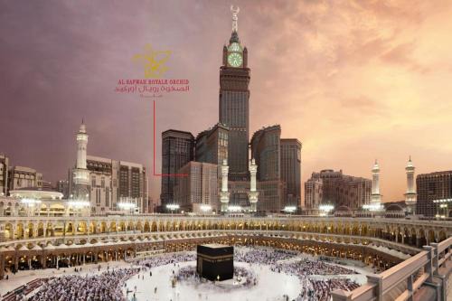 Mecca Hotel | Al Safwah Orchid Hotel