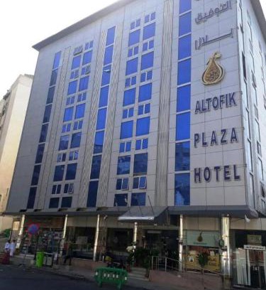 Ajyad Hotel | Al Tawfik Plaza