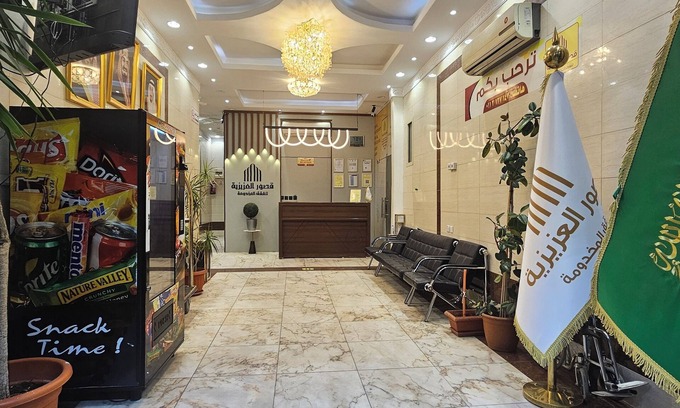 Al Aziziyah Apartamento | Alaziziya palaces serviced apartments