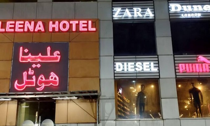Punjab Hotel | Aleena Hotel