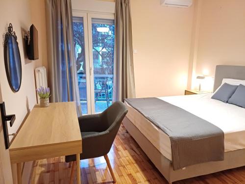 Ioannina Apartamento | allegro alsos apartment