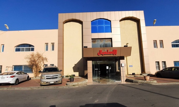 Abha Apartamento | Almuntadaa Abha