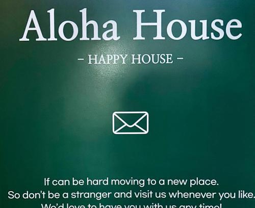 Seogang-dong Apartamento | Aloha cozy house