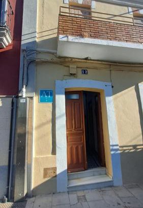 Orellana la Vieja Casa | Alojamiento Orellana