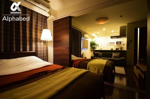 Furujin Machi Apartamento | Alphabed TakamatsuFurujinmachi 902/Vacation STAY 21916