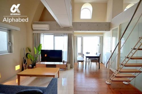 Tokiwa Cho Apartamento | Alphabed TakamatsuKawaramachi WEST 701/Vacation STAY 21586