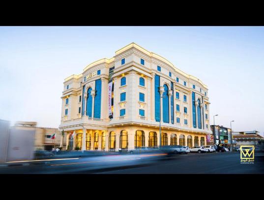 Taif Hotel | Alwadaq Hotel