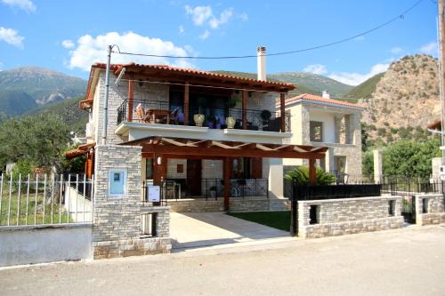 Dorida Casa | Amaryllis Holiday Home