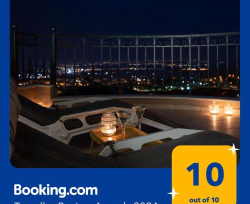 Veroia Apartamento | Amazing view with huge balcony
