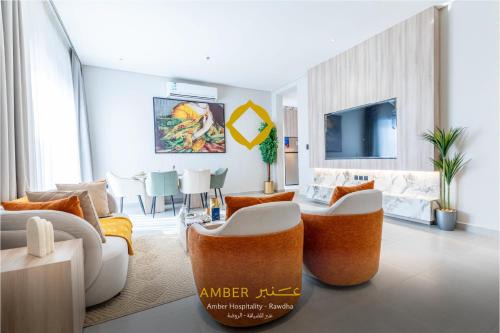 Ar Rawdah Apartamento | Amber Hospitality - Al Rawdah