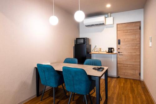 Chikushino Apartamento | Amp Flat Arc Bliss 2B