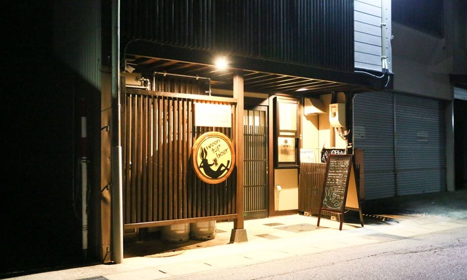 Hida Takayama Onsen Casa | ¡Un alojamiento extremadamente conveniente!