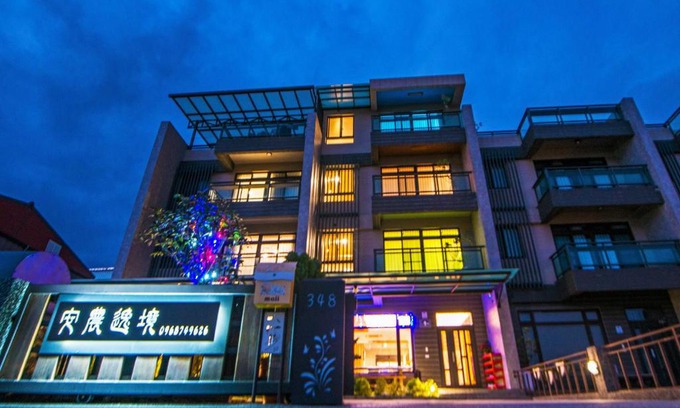 Sanxing Casa | An Nong Yi Jing B&B