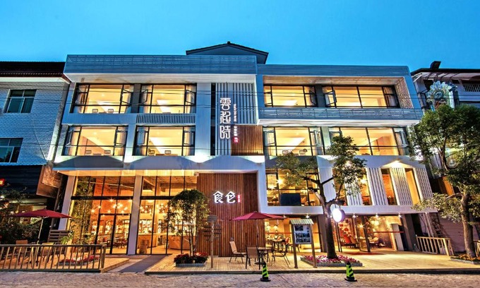 Wuyishan Casa | Ancient Street No.5 Youth Chic Hotel