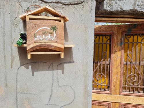 Dahab Casa | Andyvone at yvone