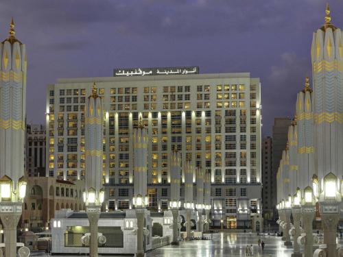 Medina Hotel | Anwar Al Madinah Mövenpick
