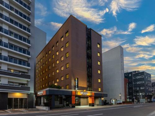 Nagasaki Hotel | APA Hotel Nagasaki Ekiminami