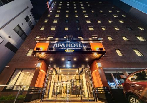 Nishishinsaibashi Hotel | APA Hotel Nambakita Shinsaibashi Ekimae