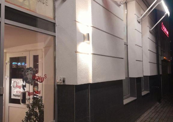 Lviv City Center Apartamento | Apart Hotel Avinos