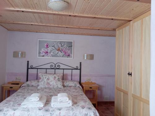 La Casa de la Noguera Apartamento | Apartamentos El Callejón