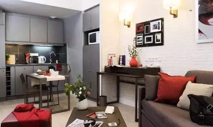 Chaussee-d'Antin Apartamento | Aparthotel Adagio Paris Opéra**** - 2 Rooms 4 People