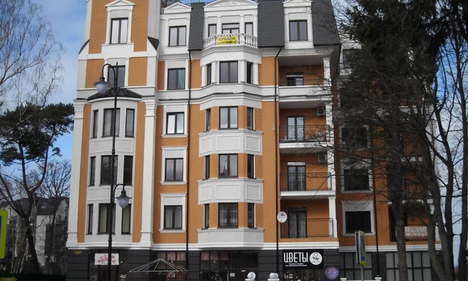 Svetlogorsk Apartamento | Apartment Гармония Alt Plats 1