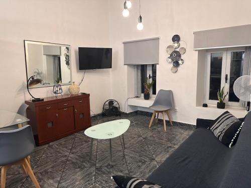 Friligkianika Apartamento | Apartment at Friligkianika Kythira