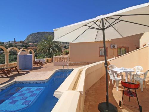 La Canuta Apartamento | Apartment Canuta Baja 7 by Interhome