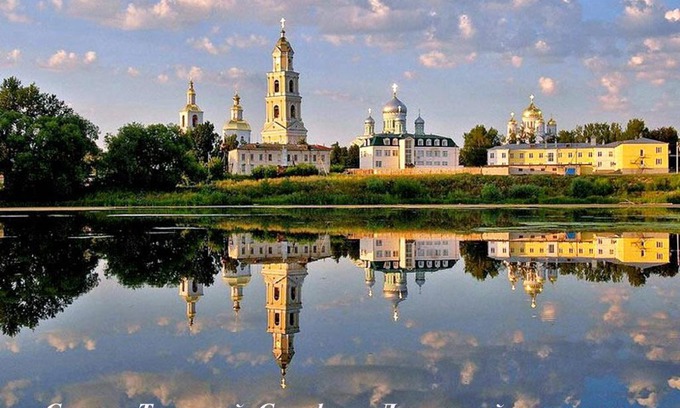 Diveevo Apartamento | Apartment Komsomolskaya 9