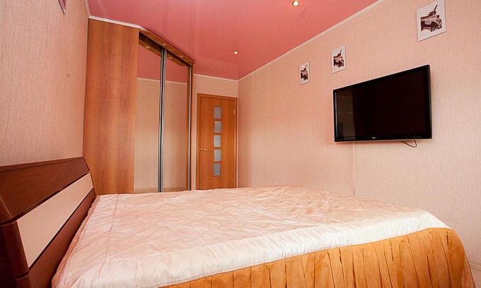 Chelyabinsk Apartamento | Apartment Privokzalnye