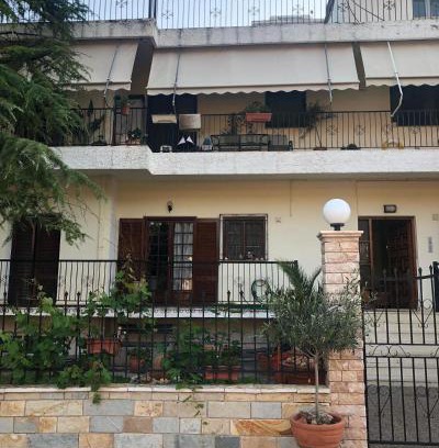 Lokroi Apartamento | Apartment with Garden