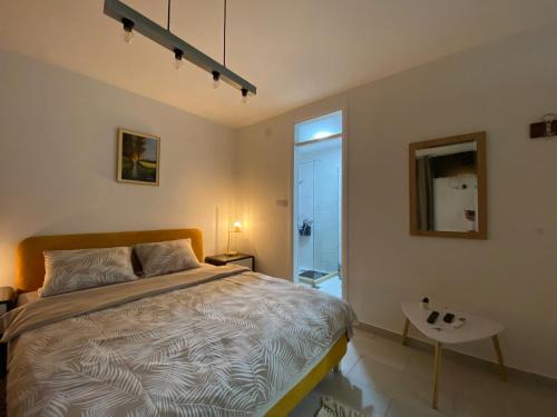Nis Apartamento | Apartments and Rooms Radivojević Niš