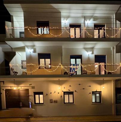 Dafni Apartamento | Apartments Sunshine G1