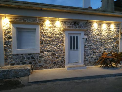 Asklipiio Apartamento | Apollon Traditional House