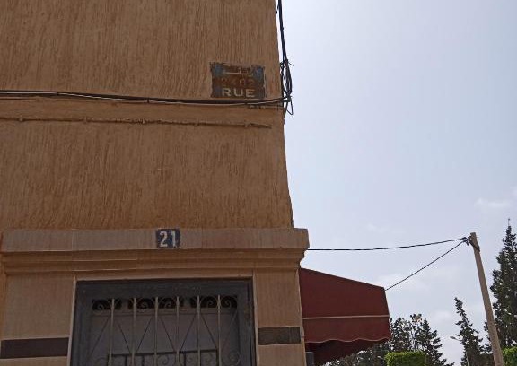 Dcheira El Jihadia Apartamento | Appartement a louer 15 minutes ocean