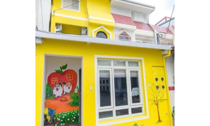 Hualien City Centre Casa | Apple House