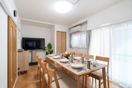 Ota Apartamento | APRO STAY Haneda kamata5
