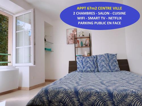 Fontenay-le-Comte Apartamento | Apt 67m2 hyper centre: 2 chambres, cuisine TV wifi