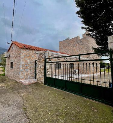 Omales Casa | Aròs