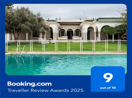 Sidi Daoud Casa | Arabesque House
