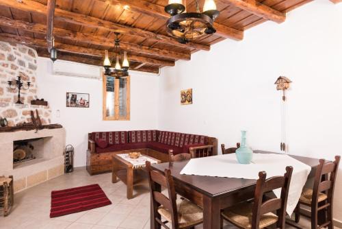 Aradena Casa | ARADENA TRADITIONAL House 2