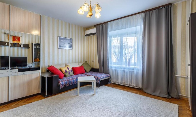 Arbat Apartamento | Arbat street Apartment