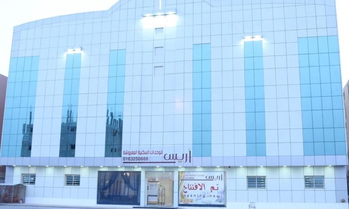 Buraydah Apartamento | Aris Furnished Apartments