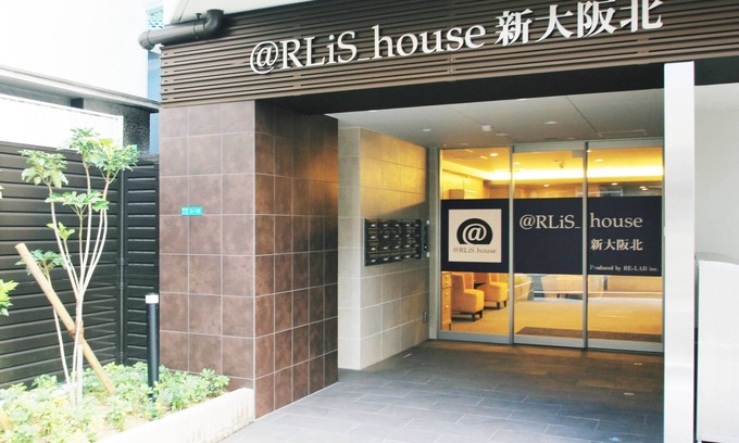 Higashimikuni Apartamento | ARlis house Shin Osaka North