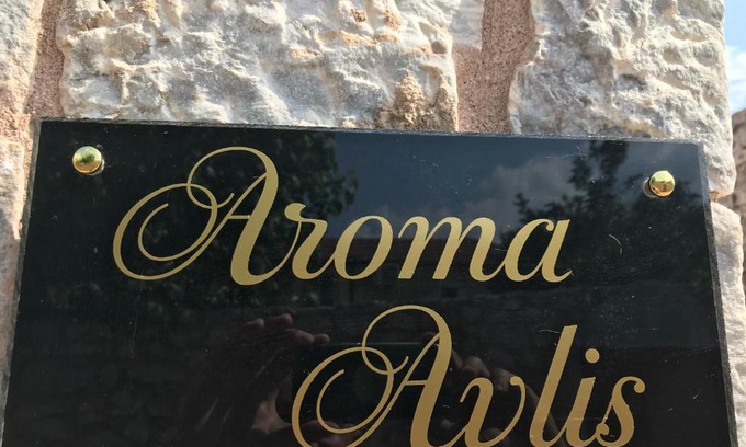 Areopoli Apartamento | Aroma Avlis Apartments