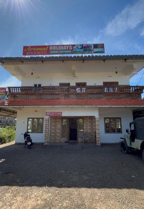 Vagamon Casa | Aromal holidays
