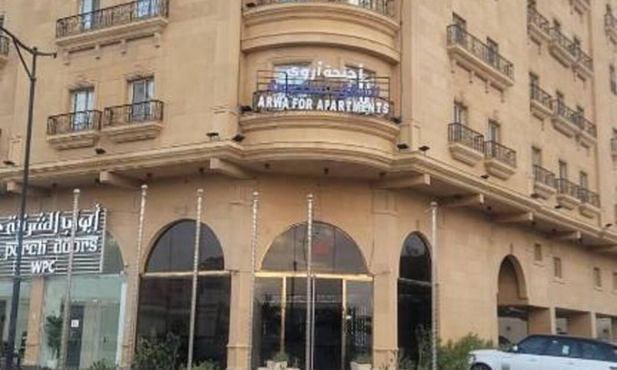 Dammam Apartamento | Arwa suites