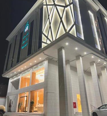 Al Hofuf Apartamento | Asdan Hotel